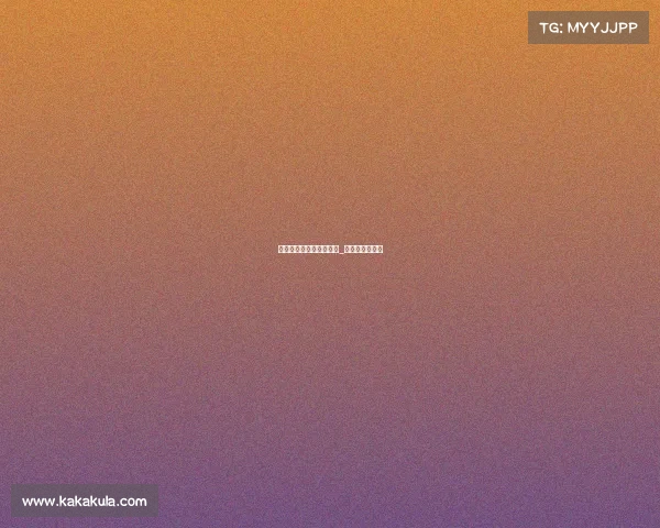 电子竞技的相关作文题目_电子竞技的文章